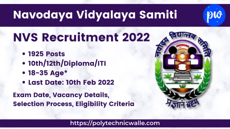 Jawahar Navodaya Vidyalaya NVS Recruitment 2022