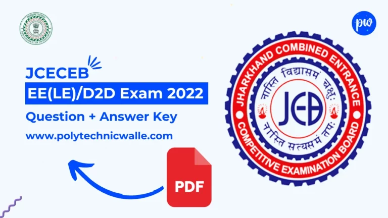 d2d exam 2022 question answer key
