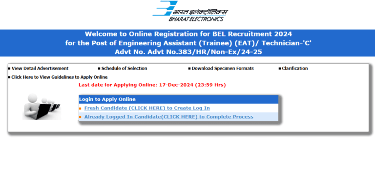 BEL Non-Executive Recruitment 2024